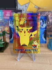 1998 Vintage Pocket Monsters Prism Sticker - Pikachu, Y-pose - Diamond Pattern