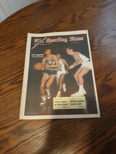 FEBRUARY 14,1970-THE SPORTING NEWS-PETE MARAVICH OF THE LSU TIGERS(EX)