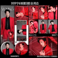 Liu Yuning Photo Cards Bookmark Badge Pins Postcard 10pcs Cards Sets