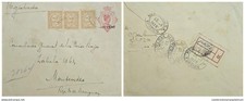 O) 1928 NETHERLANDS - CURACAO, QUEEN WILHELMINA, NUMERAL VALUE  7 1/2c. POSTAL S