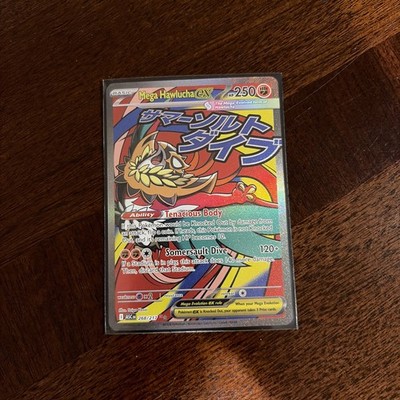 Mega Hawlucha Ex (268/217)