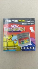 Shock Tetris Prices Pokemon Mini | Compare Loose, CIB & New Prices