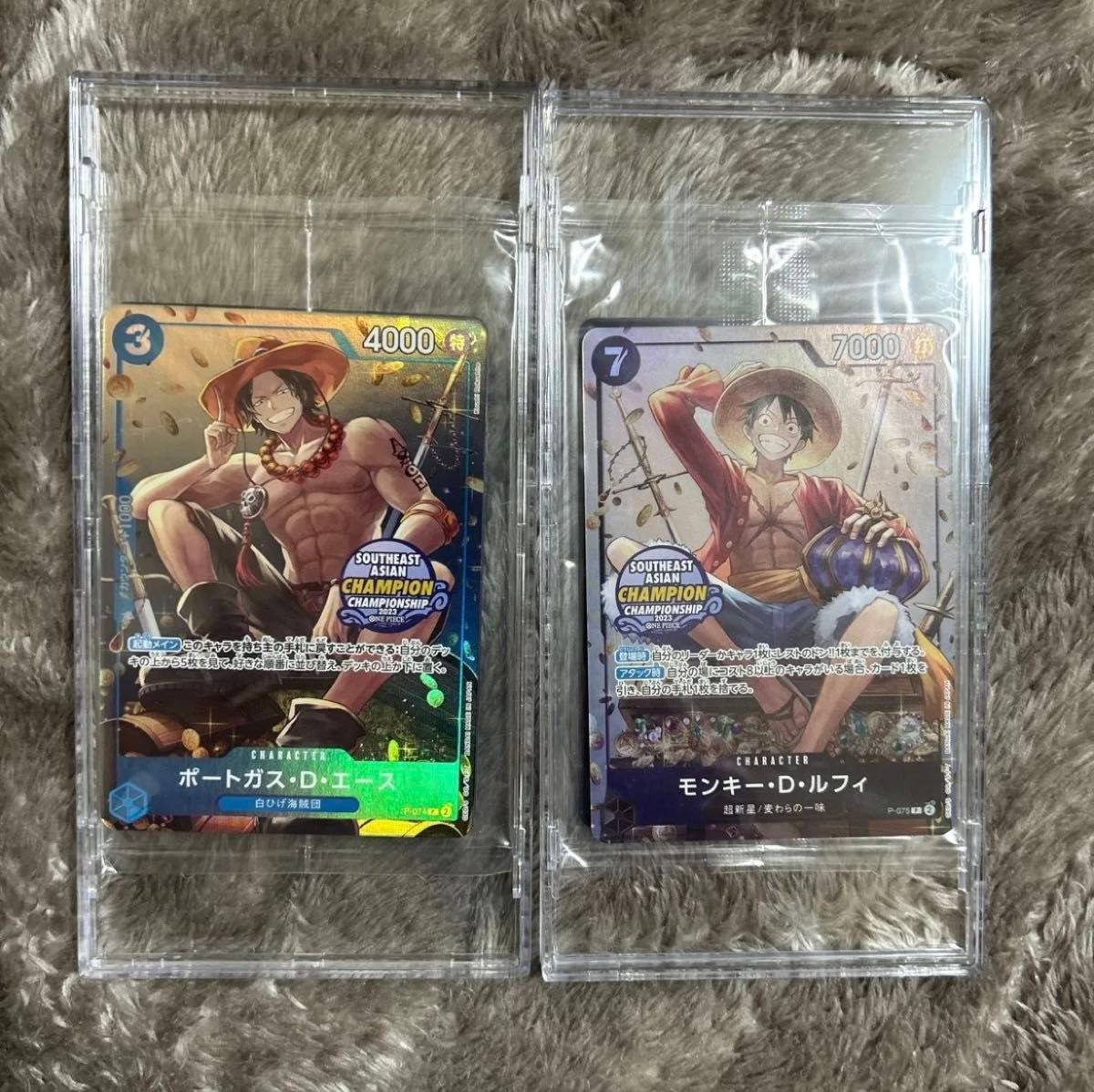 Monkey D. Luffy y Portgas D. Ace CAMPEONATO ASIÁTICO DEL SUDESTE