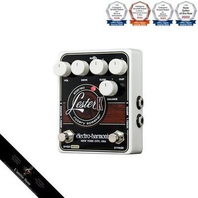 Electro-Harmonix Rotary Speaker Emulator Lester K (offiziell japanisch
