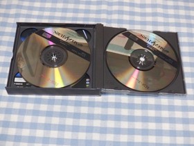 F9 Sega Saturn exclusive software "ENEMY ZERO Warp operation confirmed/with