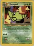 2001 Neo - Discovery Metapod Stage 1/Uncommon #42