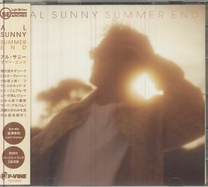 SUNNY, Al - Summer End - CD
