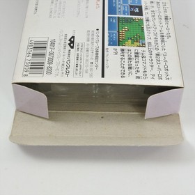 SUPER ROBOT WARS 2 2nd + Card Famicom Nintendo 8301 fc