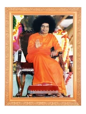 Satya Sai Baba Digital Print Photo In Golden Artwork Frame 11 x 14 Inch)