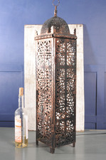 Large Tall Moroccan Style Floor Lamp Boho Metal Lantern Light 82 cm - 2 bulbs