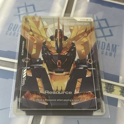 Resource R-040 (C+) - Phantom Aria GD04 Gundam Gard Spiel