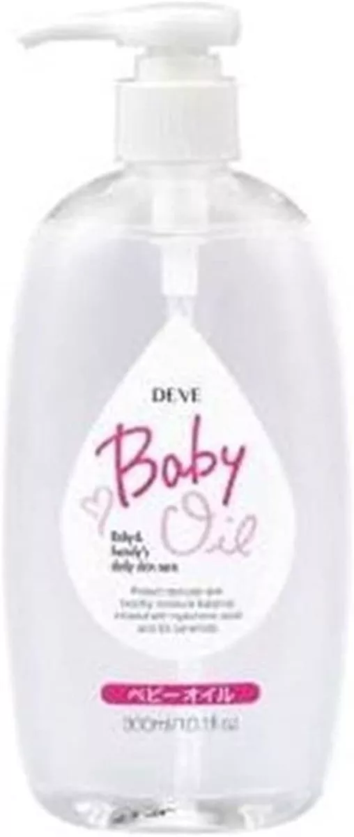Kumano Deve Baby Oil 300ml eBay