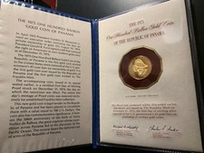 PROOF GOLD COIN IN HOLDER WITH SEAL / PANAMA 1975 100 BALBOA / 8.16 GRAMS 5317.32 per troy oz