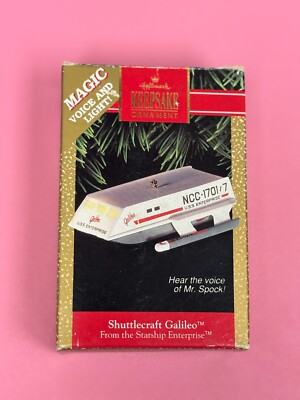Star Trek Galileo Shuttle USS Enterprise NCC-1701/7 Hallmark Ornament VTG