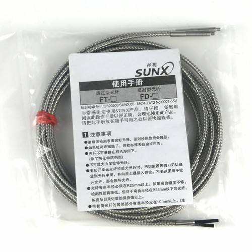 SUNX FT-H35-M2 Thrubeam Fiber Optic Cable - M4 Threaded-High-Temp Rated to 350 # - Picture 3 of 5