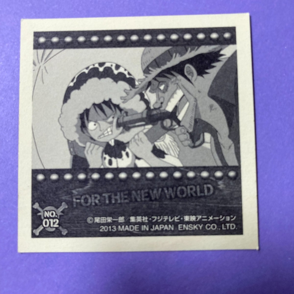 One Piece Ensky Seal DARTSLIVE Card Luffy 2004 BANDAI Anime