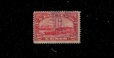 US Scott Q8 Parcel Post Stamp Used Fine - Very Fine SCV $25.00