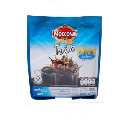 4x MOCCONA TRIO Americano Sugar Free mellow fragrant aroma premium