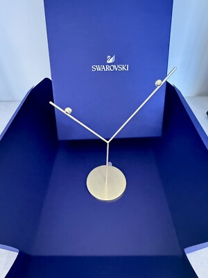 SWAROVSKI 9.3” Christmas Ornament Display Stand Magnetic Brushed