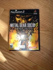 Metal Gear Solid 3: Snake Eater (Sony PlayStation 2, 2004)