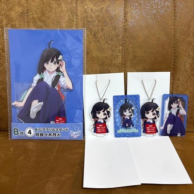 Monogatari Series HikoKuji Tsukihi Araragi Lot  Used, Complete