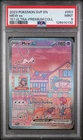 2023 Pokemon 151 Mew ex #053/165 PSA 9 MINT Scarlet & Violet SV1EN Promo