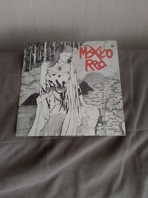 Mexico Red Eternal Flame 7'' UK Private Records C86 with Insert