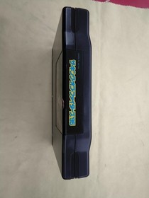 SNK THE KING OF FIGHTERS '95 NEOGEO THE KING OF FIGHTERS '95