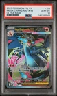 2025 POKEMON PFL EN-PHANTASMAL FLAMES ULTRA RARE #109 MEGA CHARIZARD X EX PSA 10