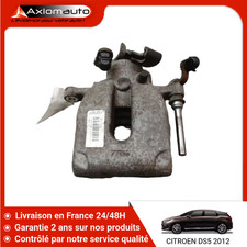 Etrier de frein Citroen DS5