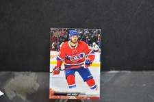 2022-23 Upper Deck Series 1 Hockey Base Set #94 Joel Armia Montreal Canadiens