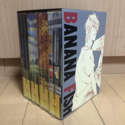 BANANA FISH Blu-ray Disc BOX 1〜4（完全生産限定版）全4巻 [