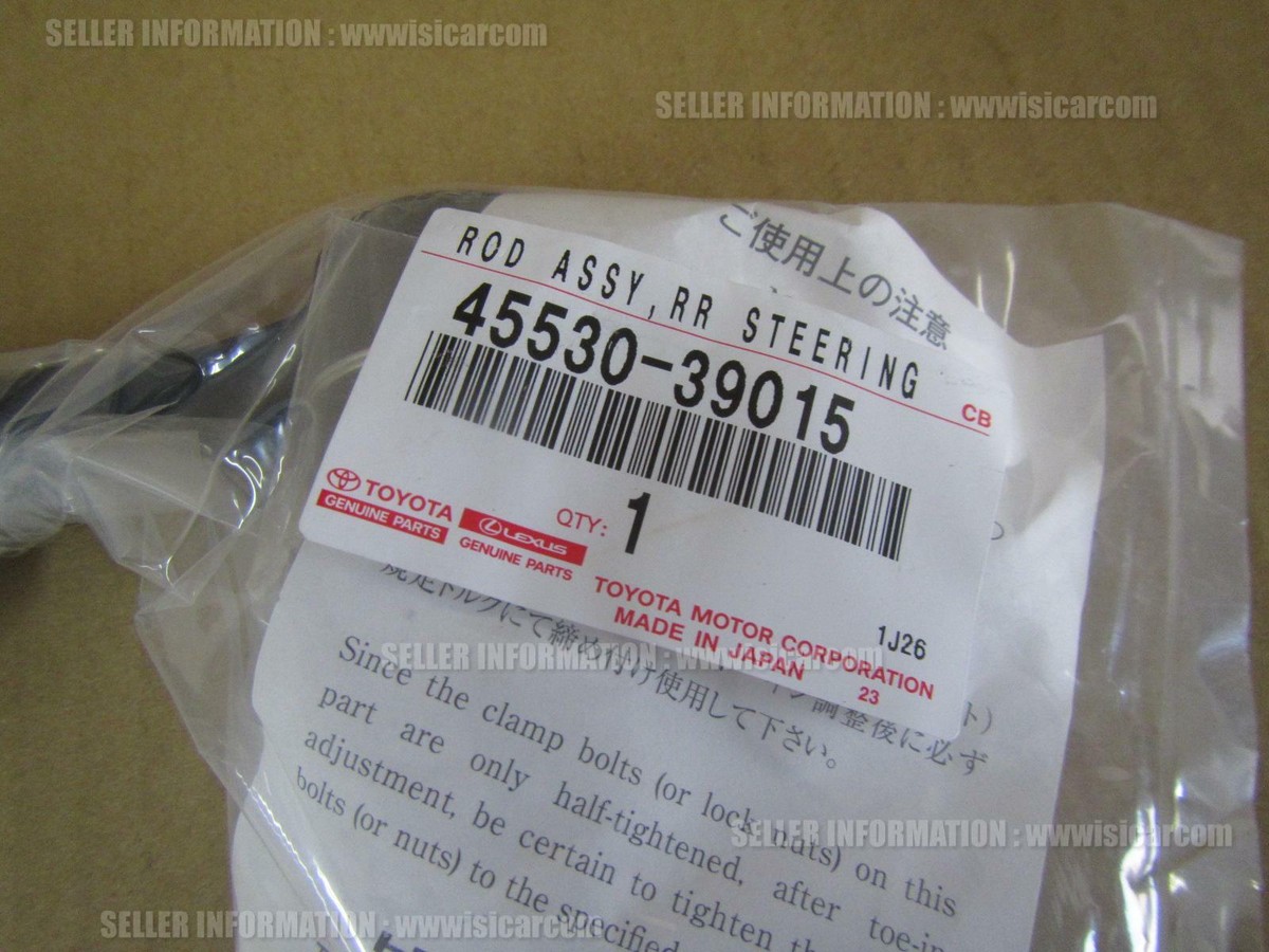 TOYOTA ARISTO JZS161 V300 4WS END SUB-ASSY REAR STEERING TIE ROD
