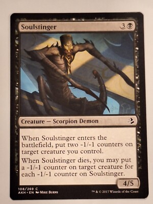 Soulstinger - Amonkhet Magic the Gathering MTG Nice!