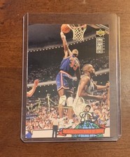 1994 Collector's Choice International Italian Gold Signature Patrick Ewing HOF