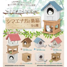 Shima Enaga Long-Tailed Tit in Birdhouses Mini Figure Collection