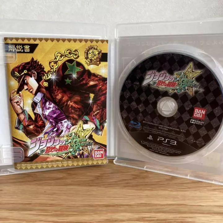 Buy JoJo's Bizarre Adventure: All-Star Battle PS3 CD! Cheap game price