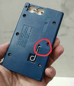 Lot Of 5 Nintendo Game Watch Wide Screen Game ( Parts Only )