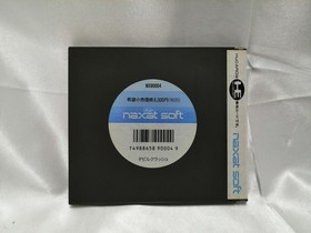 NAXAT SOFT Devil Crash PC Engine HU Card Software