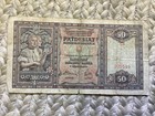 1940 Slovakia 50 Korun Banknote — photo 1