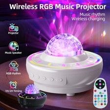 Star Projector Galaxy Night Light Bluetooth Speaker with Remote for Kids Bedroom