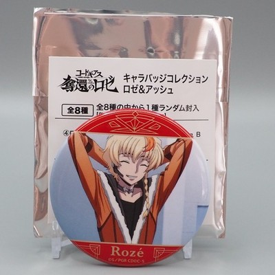 Roze Code Geass Roze of the Recapture Character Badge Collection Japan ZC243