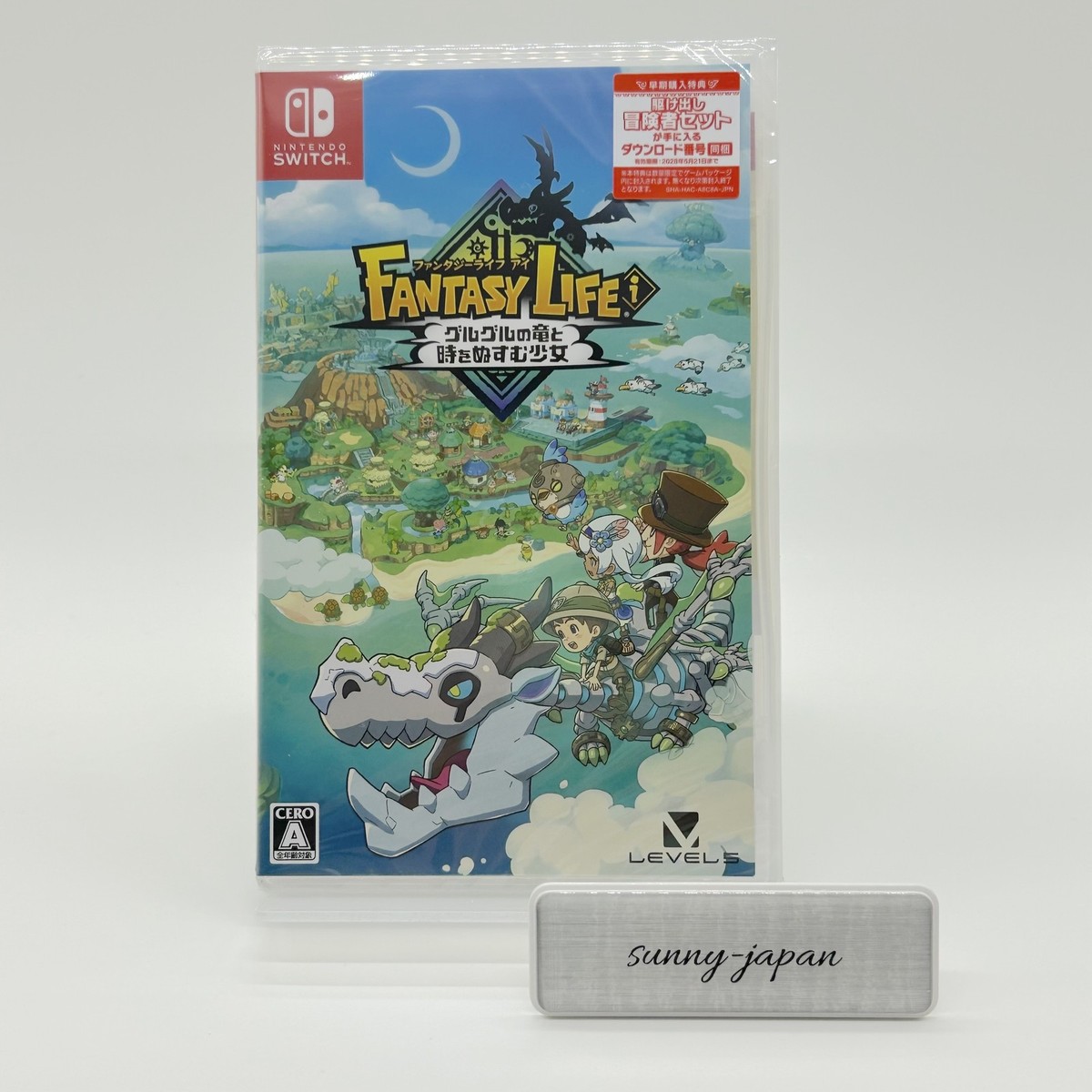 Fantasy Life i Switch Game Japan Import Thief Girl Limited