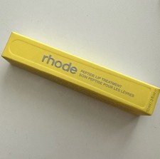 Rhode Passionfruit Peptide Lip Treatment - LIMITED EDITION NIB - Hailey Bieber