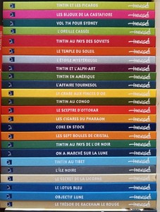 Les archives de Tintin.  Série complète des 24 titres.