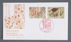 MayfairStamps Japan FDC 1991 International Letter Writing Week Dual First Day Co