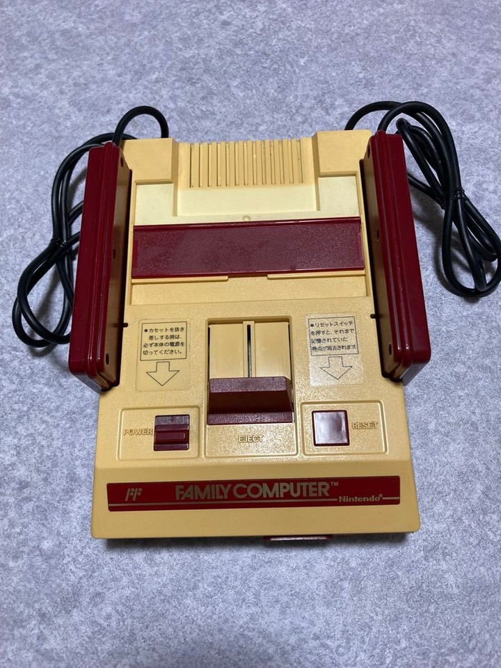 Nintendo Family Computer Console with AC Adapter - Famicom | eBay