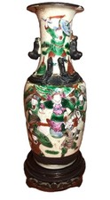 Rare Antique Chinese vase, Late Qing Dynasty, Hand Painted, 1920s, Collectible