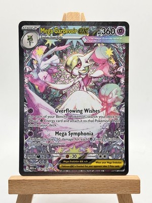 Pokémon Mega Gardevoir EX 178/132 SIR Mega Evolution