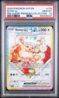 2025 POKEMON SVP EN-SV BLACK STAR PROMO #174 EEVEE EX PSA 10